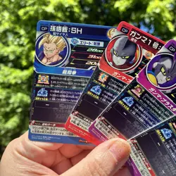 SUPER DRAGON BALL HEROES Card UGM2-GCP 1 2 3 4 Promo Complete Set Japanese NM - Image 5