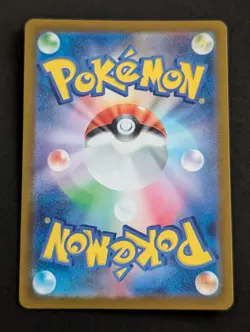Mewtwo AR 183/165 Scarlet &Violet sv2a Pokemon Card 151 TCG Japanese NM/VLP - Image 2