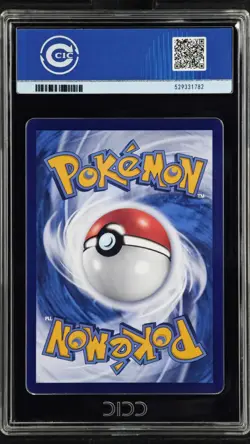 CCIC 9.5 Mint+ 2025 Pokemon Card Chinese Captain Pikachu 07 09/09 Gem Pack AR - Image 2