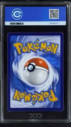 CCIC 10 Gem Mint 2025 Pokemon Gengar Chinese Exclusive Gem Pack Vol.3 03 07/07 - Image 2