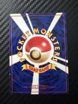 Japanese Blaine's Moltres No.146 Holo Gym Heroes Pokemon Card NO.146 Rare - Image 4