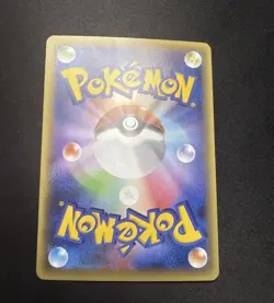 Genesect 029/036 CP5 Mythical Dream Shine 2016 Pokemon Japanese NM - Image 2