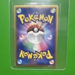 Kyogre 006/016 Japanese pokemon ex Holo Hidden Legends Starter Deck - Image 2