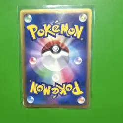 Kyogre 006/016 Japanese pokemon ex Holo Hidden Legends Starter Deck - Image 4
