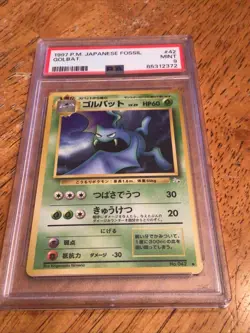 1997 Pokemon Japanese Fossil Golbat #42 PSA Mint 9! Vintage Pokemon! - Image 2
