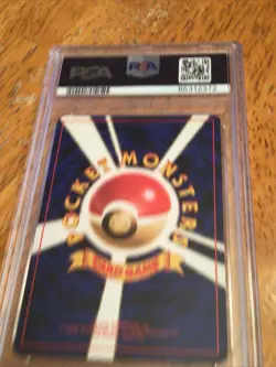 1997 Pokemon Japanese Fossil Golbat #42 PSA Mint 9! Vintage Pokemon! - Image 3