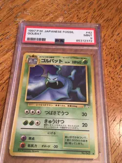 1997 Pokemon Japanese Fossil Golbat #42 PSA Mint 9! Vintage Pokemon! - Image 4