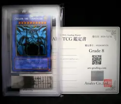 ARS 8 NM 2003 Obelisk GBI-002 Secret Rare GB Promo YuGiOh Card English Vintage - Image 1