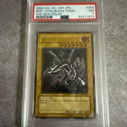 PSA 7 NM 2002 Red-Eyes Black Dragon 301-056 Ultimate Rare YuGiOh Japanese Old - Image 1
