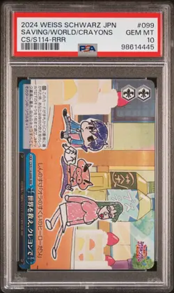 POP 1 - CS/S114-099 RRR - Weiss Schwarz Japanese Crayon Shin-chan Movie - PSA 10 - Image 1