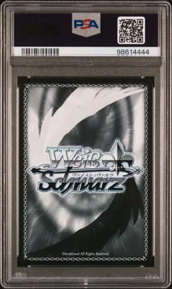 2024 Weiss Schwarz Shin-chan Movie GA/DRM.WLD CS/S114-028 MVR PSA 10 POP4 - Image 2