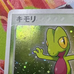 Treecko 2003 Pokemon Card Game Japanese Holo Rare NINTENDO Pocket Monster - Image 2