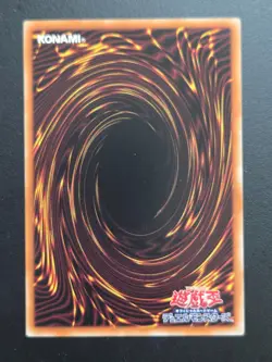 Yu-Gi-Oh! Cards Infernoble Knight Maugis Japanese Normal - Image 2
