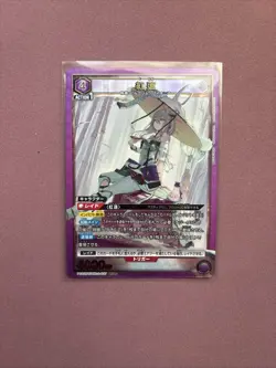 ✨ UNION ARENA NIKKE Scarlet PcSR Parallel Card PC02BT/NIK-2-037 NM JP - Image 1