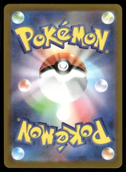 Pokemon Cards Keldeo 179/172 VSTAR Universe Art Rare Japanese NM - Image 2