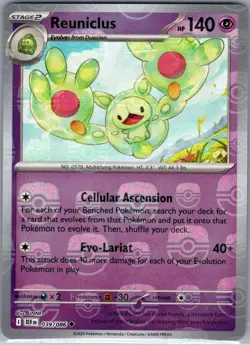 Reuniclus Master Ball 039/086 SV: Black Bolt - Pokemon Card - NM - Image 1