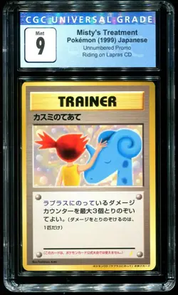 1999 Misty's Treatment Trainer CGC 9 Ultra Rare Pokemon Japan Mini CD PROMO Card - Image 1