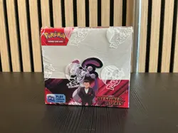 Pokemon TCG - Destined Rivals Booster Box (36 Packs) - Brand New & Fully Sealed - Image 1