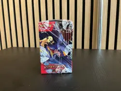 Pokemon TCG - Destined Rivals Booster Box (36 Packs) - Brand New & Fully Sealed - Image 2