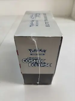 Pokemon TCG Sun & Moon Cosmic Eclipse Elite Trainer Box ETB Factory Sealed New - Image 4