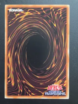 Yu-Gi-Oh! Cards Infernoble Knight Maugis Japanese Normal - Image 2