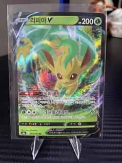 Pokemon TCG Leafeon V 002/069 Eevee Heroes (Korean) Holo Double Rare - Image 1