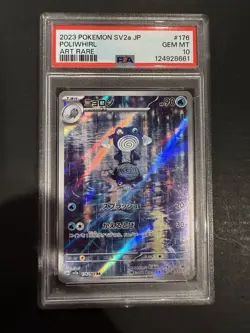 2023 POKEMON ART RARE #176 POLIWHIRL SV2a JP PSA 10 - Image 1