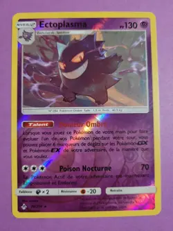 Carte Pokemon Ectoplasma 70/214 Reverse Alliance Infaillible SL10Neuve Fr - Image 3