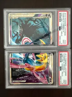PSA 9 Darkrai & Cresselia Legend 035 036/040 Lost Link Pokemon Card Pair - Image 1