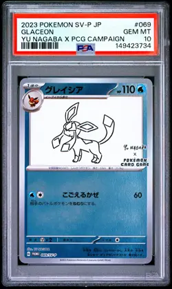 2023 POKEMON JAPANESE SV-P PROMO #069 GLACEON PSA 10 - Image 1