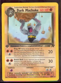 Pokemon DARK MACHOKE 40/82 - 1st Edition Team Rocket - - NEAR MINT/MINT - Image 1