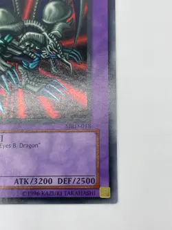 Yu-Gi-Oh! Black Skull Dragon Metal Raiders MRD-018 1st Edition Ultra Rare Asian - Image 4