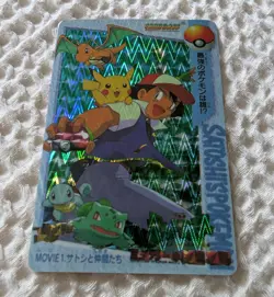 Rare Ash and Pokemon Vintage 1998 Prism Holo Vending Sticker Card Movie #1 - Image 3