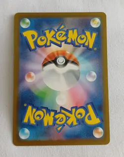 Mega Charizard ex 223/193 MA M2a Mega Dream Pokemon Card - Image 3