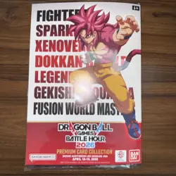 Dragon Ball Games Battle Hour 2026 Premium Card Collection With Some Extras - Image 1