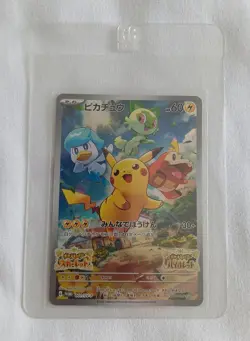 Pikachu 001/SV-P Scarlet & Violet Promo Pokemon Card - Image 1