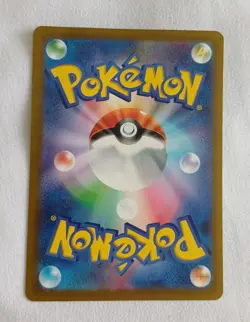 Pikachu 001/SV-P Scarlet & Violet Promo Pokemon Card - Image 3
