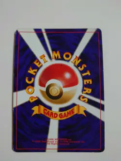 POKEMON CARD GAME JAPANESE Base Set Houndoom #229 Neo Discovery HOLO NearMint - Image 2