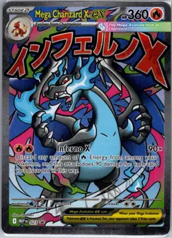 Mega Charizard X ex 023 MEP SIR: Mega Evolution Promo - Pokemon Card - NM - Image 1