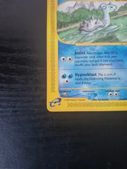 Lapras 71/144 Non-Holo Skyridge Pokemon Card - Image 5