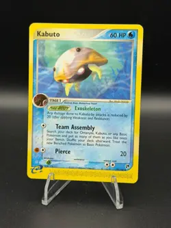 Kabuto 39/100 Uncommon Sandstorm Pokemon Near Mint - Image 1