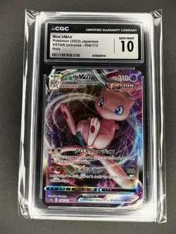 Pokemon Mew VMAX Triple Rare Holo CGC 10 Japanese S12a VSTAR Universe 054/172 - Image 1