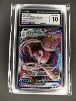 Pokemon Mew VMAX Triple Rare Holo CGC 10 Japanese S12a VSTAR Universe 054/172 - Image 2