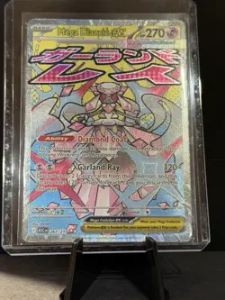 Pokemon TCG Mega Diancie EX #267/217 Full Art Holo Rare Ascended Heroes NM - Image 1