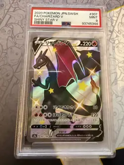 PSA 9 Charizard V SSR 307/190 Shiny Star V S4a Full Art Japanese Pokemon Card - Image 1