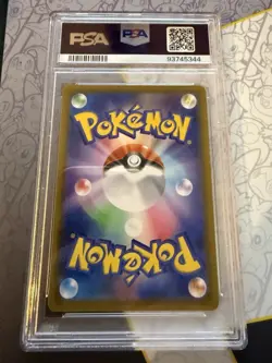 PSA 9 Charizard V SSR 307/190 Shiny Star V S4a Full Art Japanese Pokemon Card - Image 2