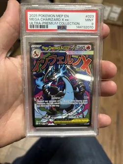 2025 POKEMON MEP EN-ME ULTRA-PREMIUM COLLECTION #023 MEGA CHARIZARD X EX PSA 9 - Image 1