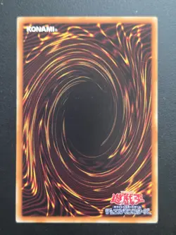 Yu-Gi-Oh! Cards Predaplant Moray Nepenthes Japanese Normal - Image 2