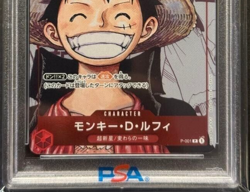 PSA 10 Gem Mint Monkey D. Luffy One Piece Premium Card Collect 25th Anniversary - Image 4