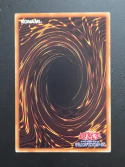Yu-Gi-Oh! Cards Kozmo Soartroopers Japanese Normal - Image 2